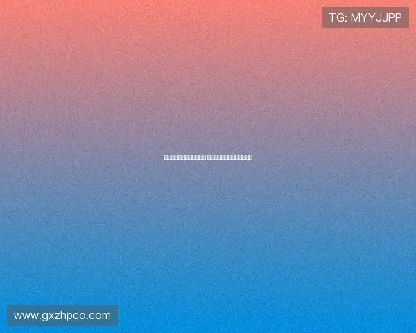 张宁:全力以赴备战每一场 不盲目挑战排名专注争胜目标 张宁:全力以赴备战每一场 不盲目挑战排名专注争胜目标